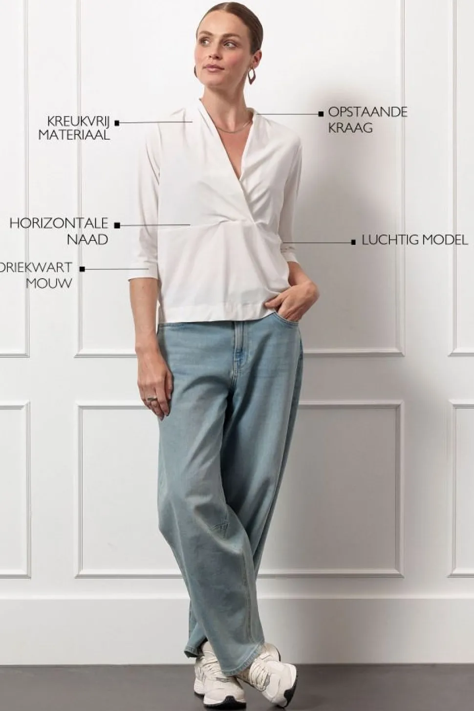 STUDIO ANNELOES BLOUSE