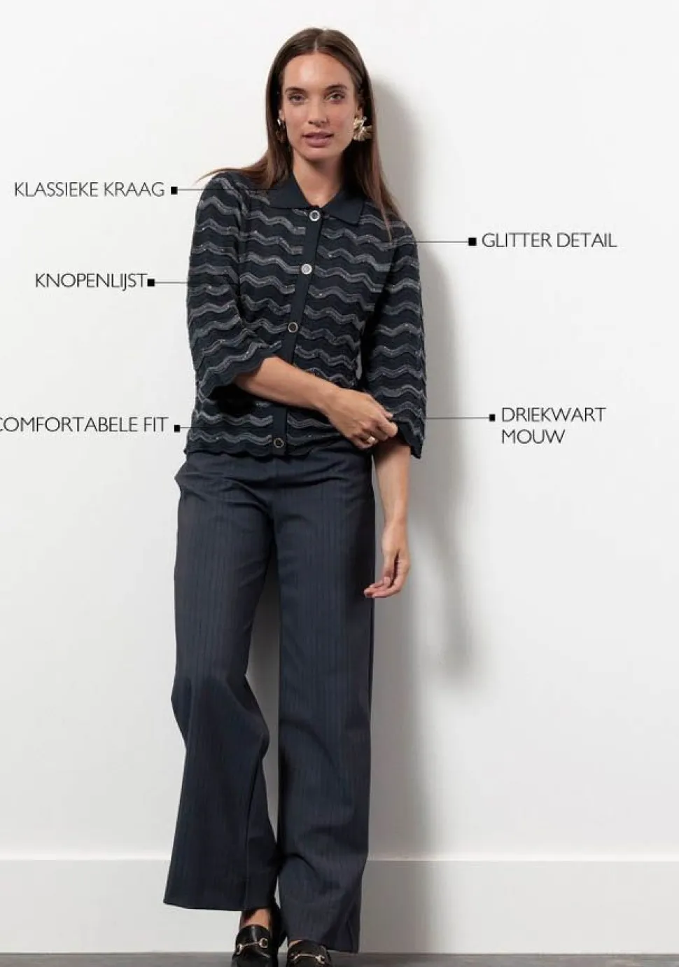 STUDIO ANNELOES VEST