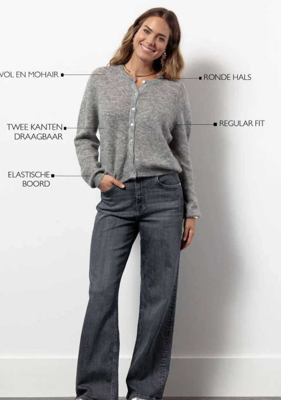 STUDIO ANNELOES VEST